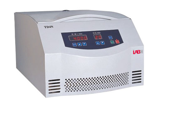 Santrifüj 4000 rpm